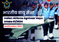 Indian Airforce Agniveer Vacancy 2023