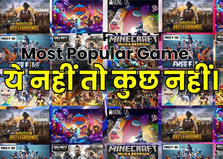Most Popular Android Games in India 2023 on Zeehulchul