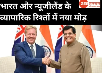 india newzealand fta