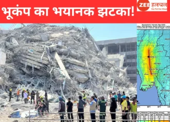 mayamar earthquake
