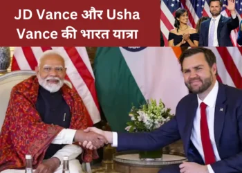 jd vance and usha vance