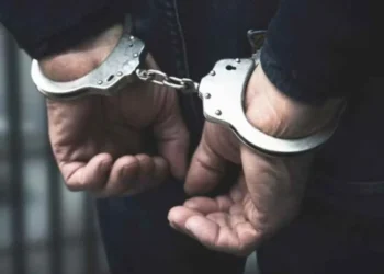 Muslim Student Arrested