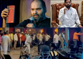 kunal kamra and shinde