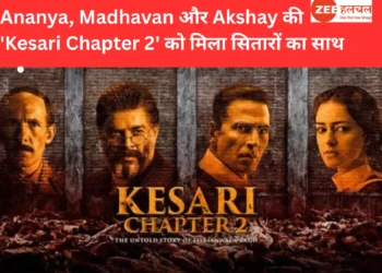 kesari 2 reviews