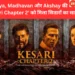 kesari 2 reviews