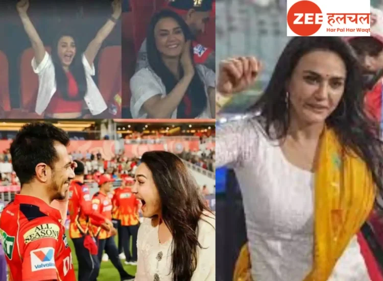 preeti zinta celeration