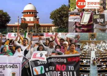 waqf bill supreme court