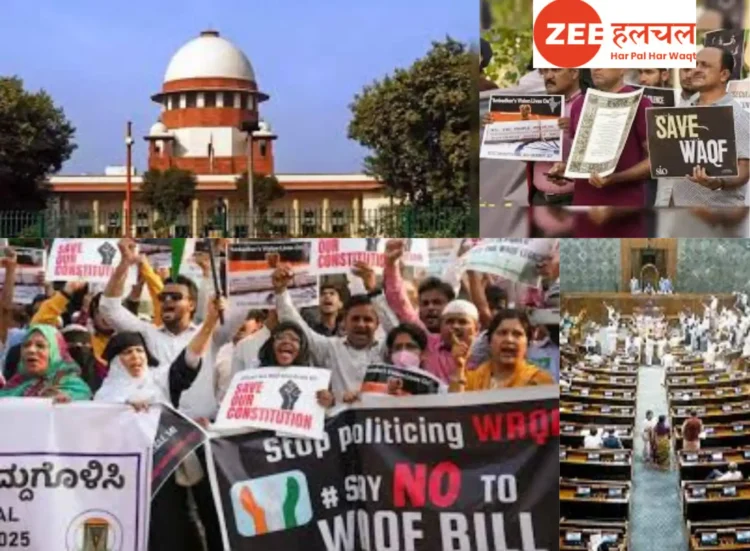 waqf bill supreme court