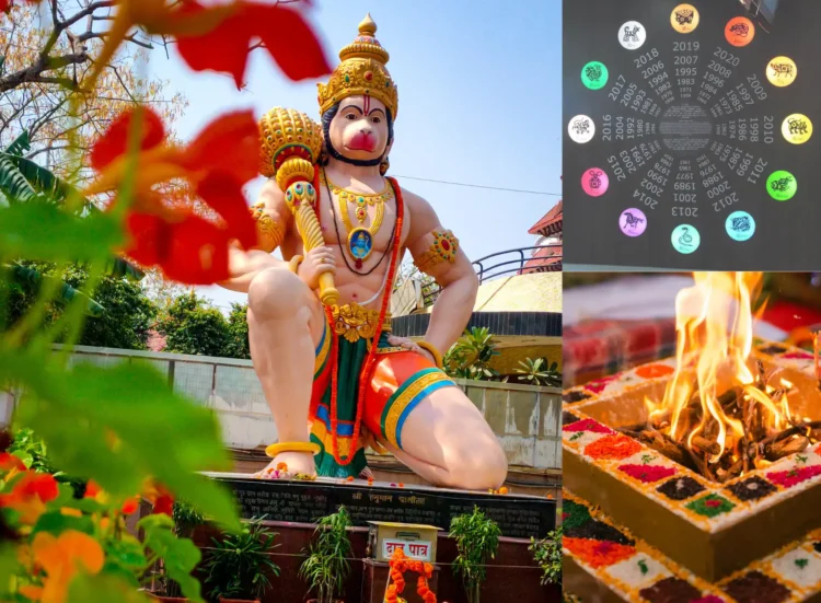 मंगलवार उपाय