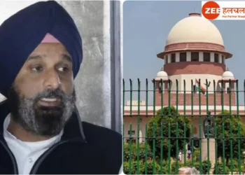 supreme court punjab report