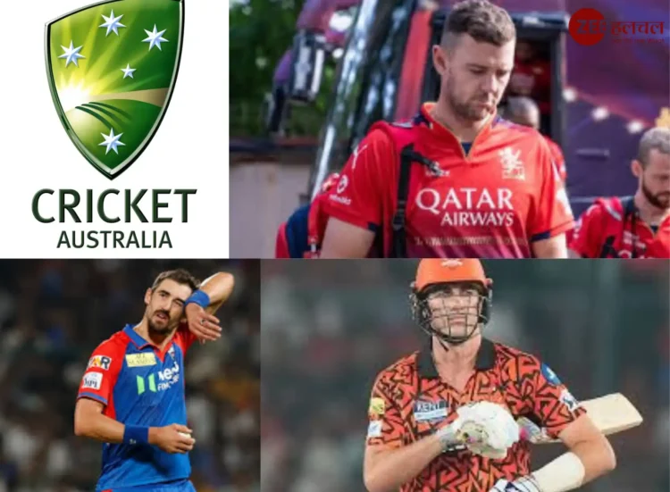 australia ipl
