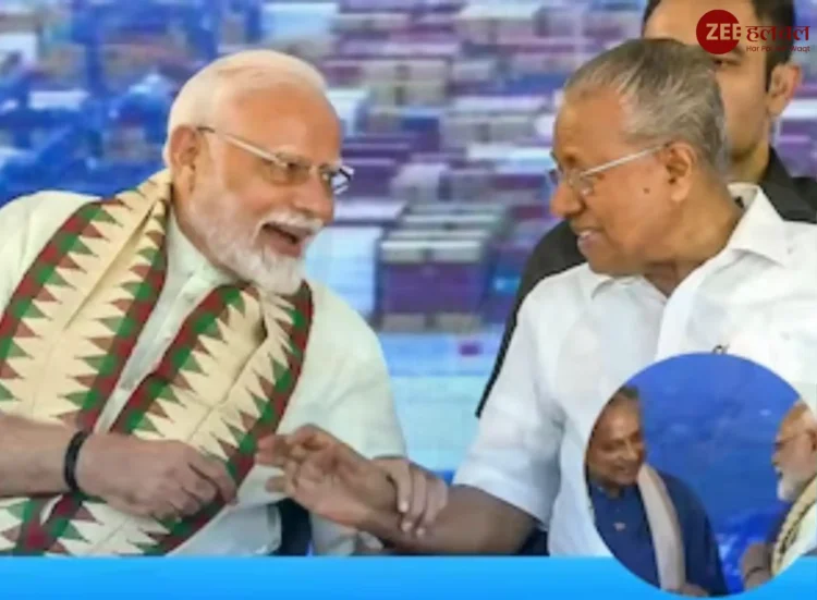 modi in kerela
