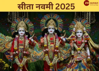 sita navami 2025