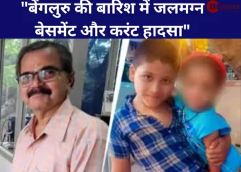 बेंगलुरु बारिश