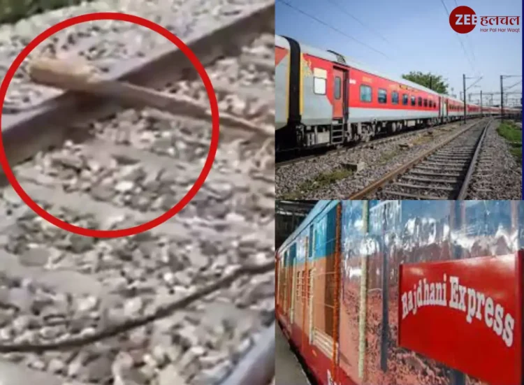 Delhi Meerut Rapid Rail