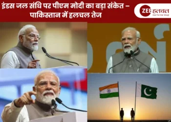 इंडस जल संधि