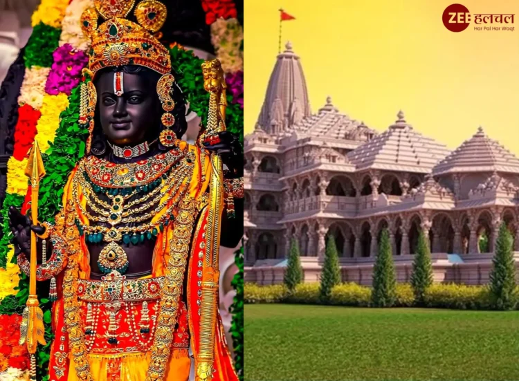 ram mandir