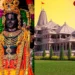 ram mandir