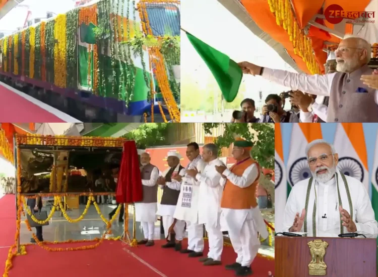 Amrit Bharat Station Yojana