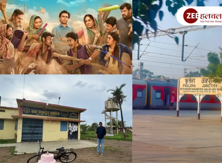 Panchayat Phulera Village