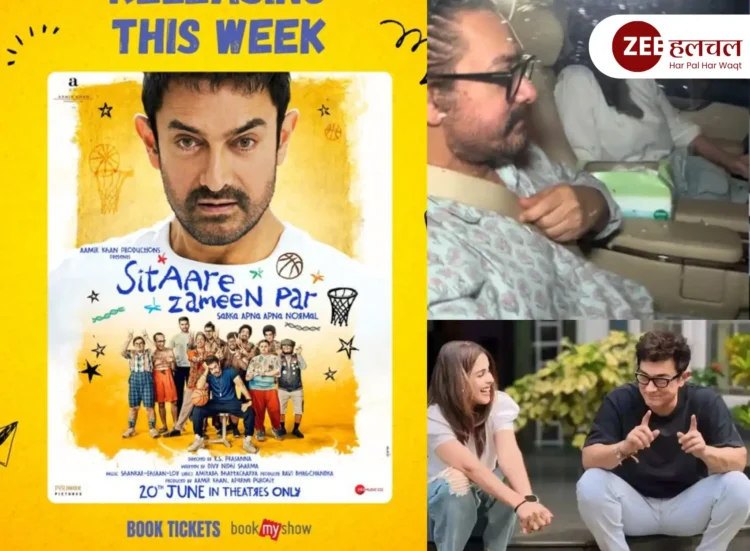 Aamir Khan Girlfriend