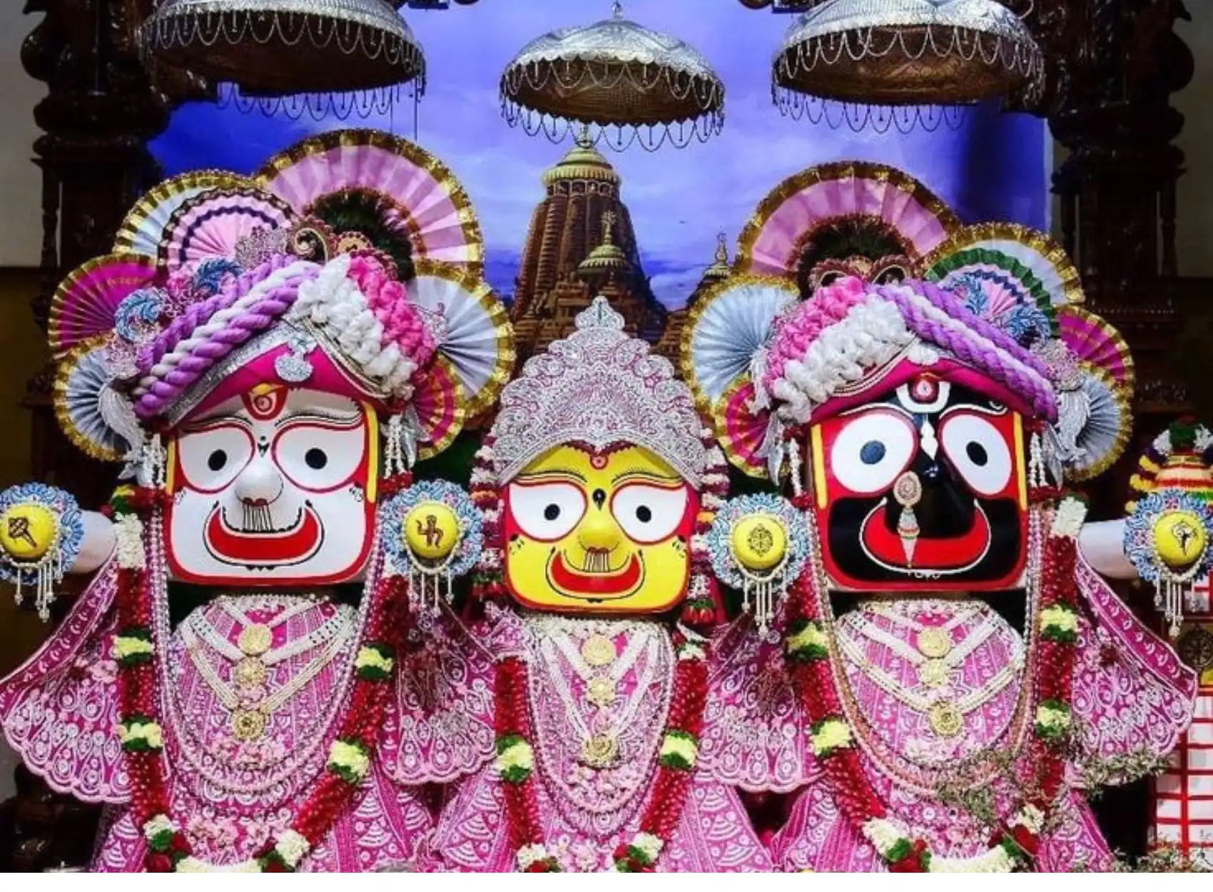 जगन्नाथ