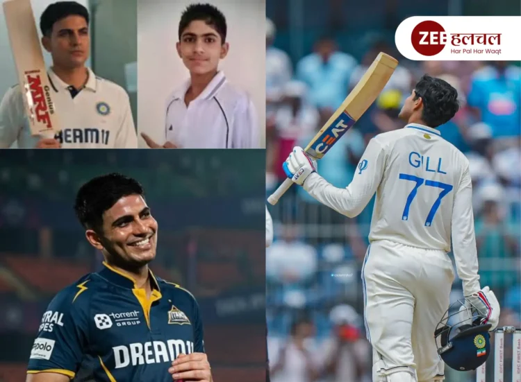 Shubman Gill captaincy