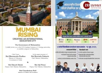 Mumbai Education Hub