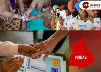 सरकारी छुट्टी