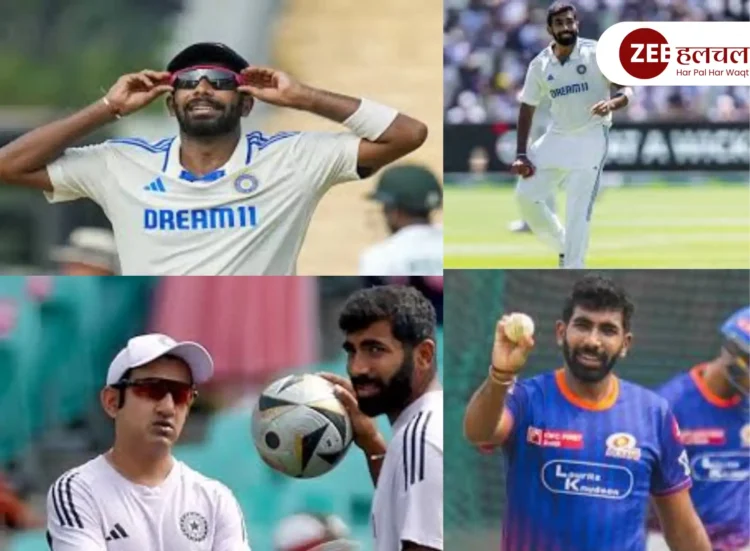 जसप्रीत बुमराह