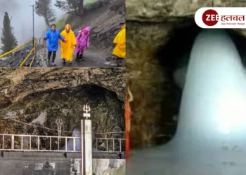 Amarnath Yatra 2025,