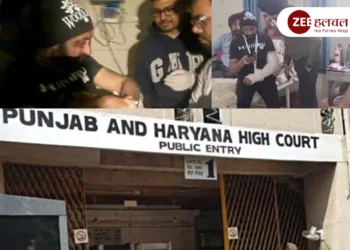 Colonel Bath Assault Case