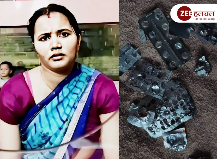 यूपी महिला जहर मामला