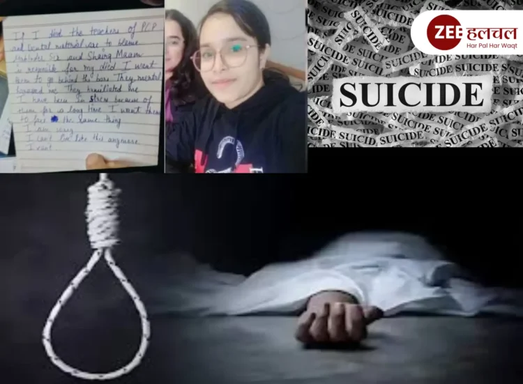 Sharda University Suicide