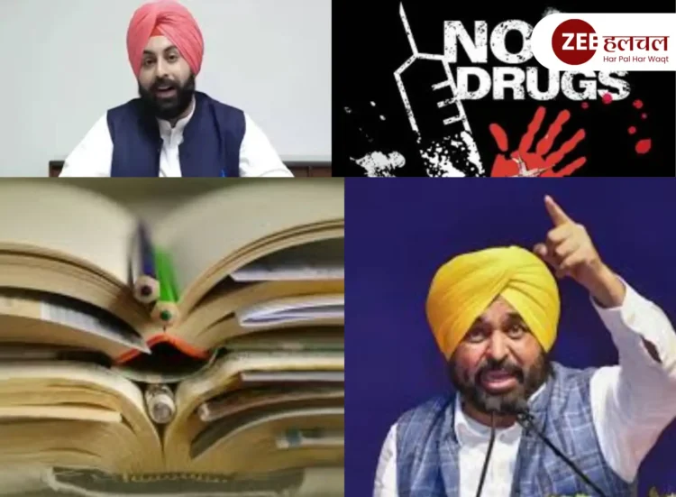Punjab anti-drug curriculum