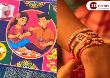 रक्षाबंधन