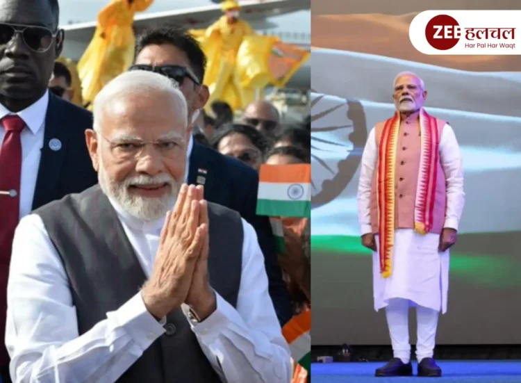 PM Modi Trinidad Visit