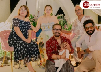 Mira Naming Ceremony