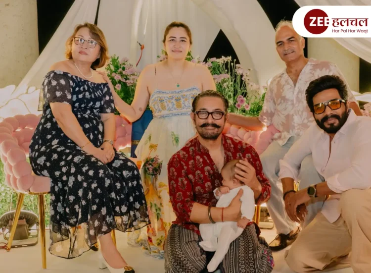 Mira Naming Ceremony