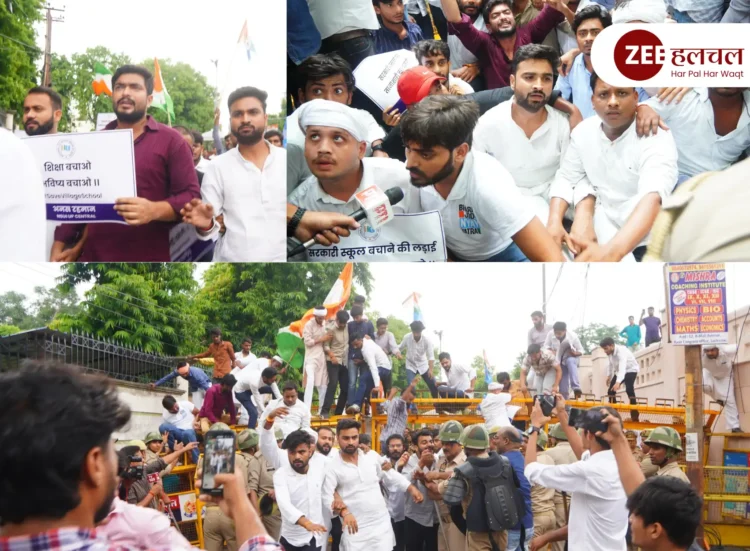 स्कूल बंद योजना