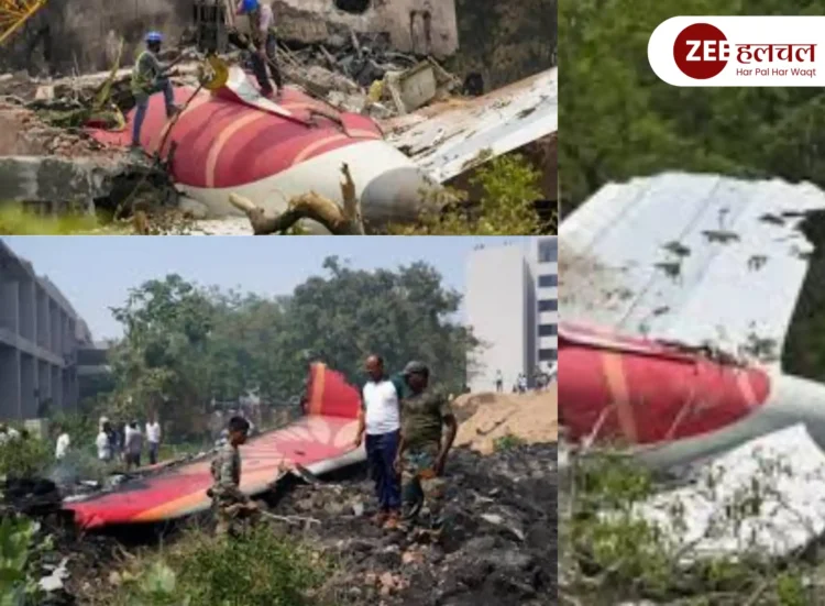 अहमदाबाद विमान दुर्घटना