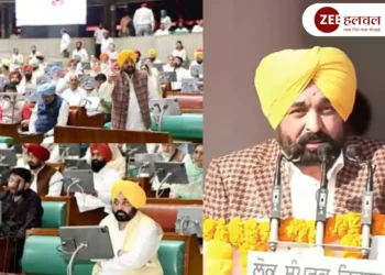 punjab assembly news