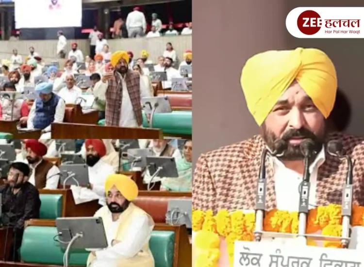 punjab assembly news