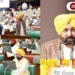 punjab assembly news