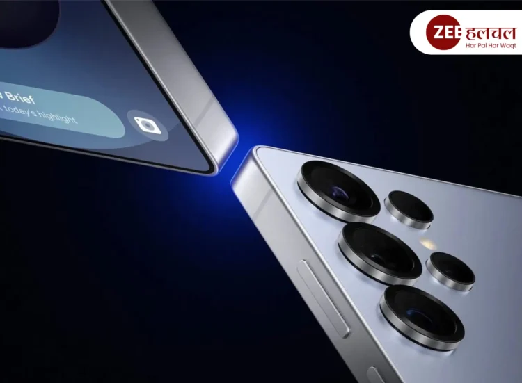 Samsung Galaxy S26 Ultra