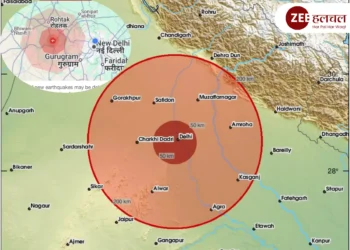 Delhi earthquake today