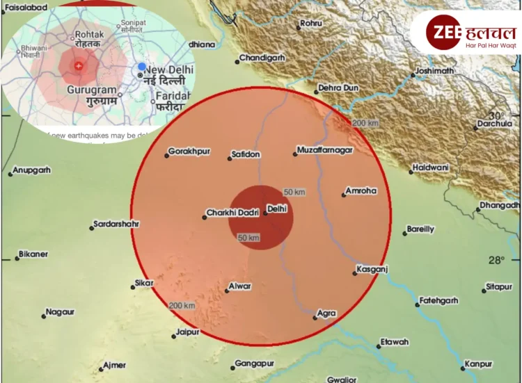 Delhi earthquake today