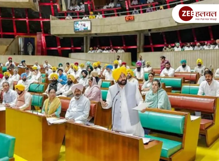 punjab assembly session