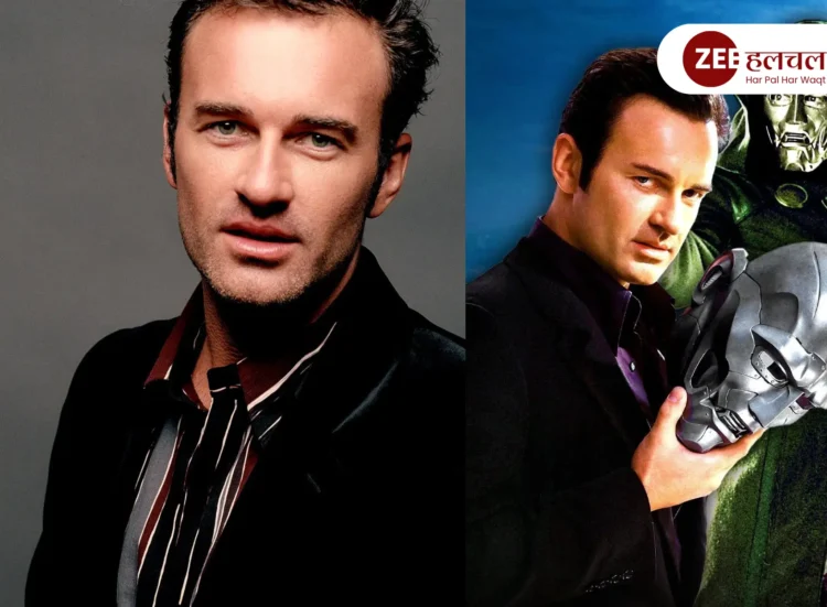 Julian McMahon