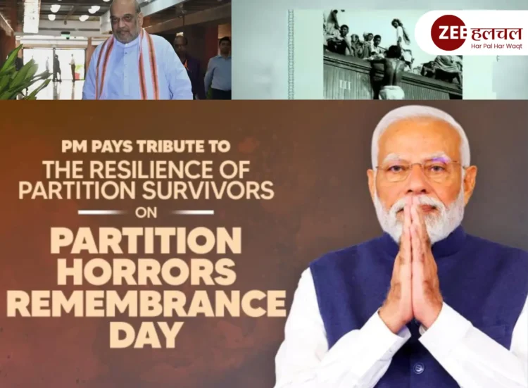 Partition Horrors Remembrance Day